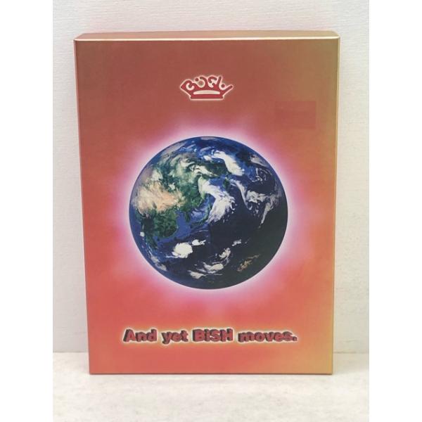 mandai-treasure_e3249-008