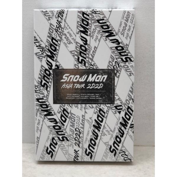 mandai-treasure_e3390-008