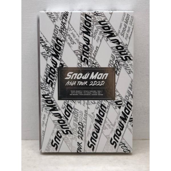 mandai-treasure_e3392-008