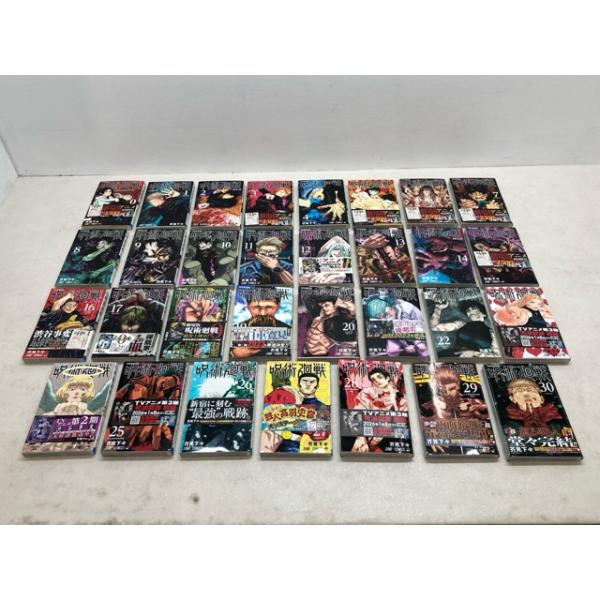 呪術廻戦 全30巻・0巻セット 【E3730-008】013 呪術廻戦 全30巻・0巻セット 【E3730-008】013 : 万代書店ヤフー店