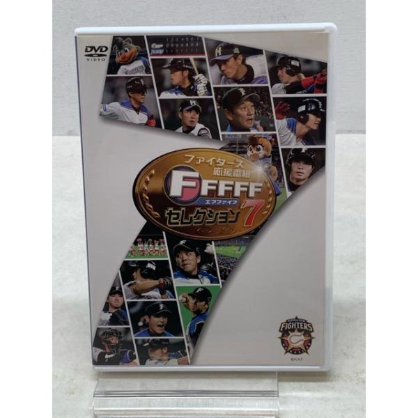 mandai-treasure_e4039-008
