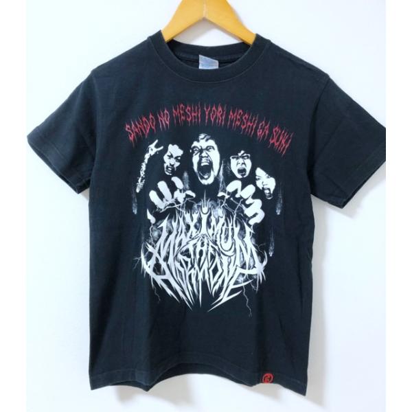 マキシマム ザ ホルモン Tシャツ　4枚まとめ売り マキシマムザホルモン バンドTシャツ【E5304-007】 : 万代書店ヤフー