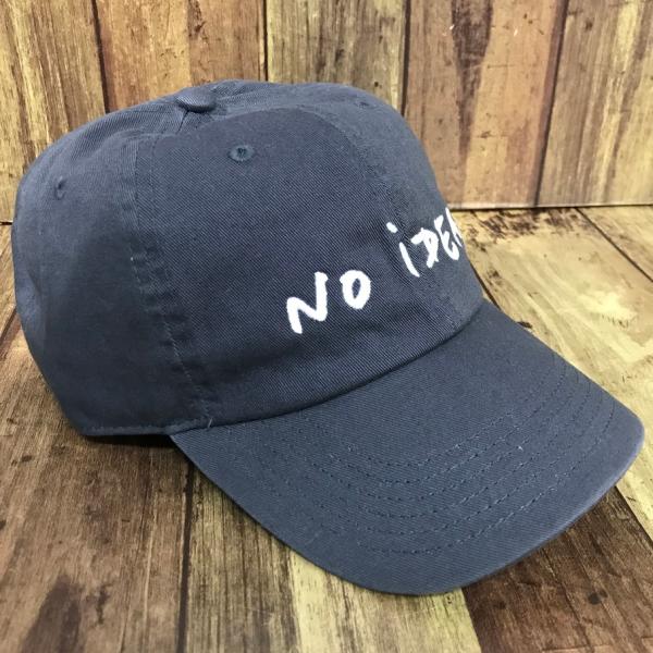 Thomas Lelu for Do Nothing Congress キャップ Do Nothing Gongress Thomas Lelu for DNC NO IDEA CAP ドゥー