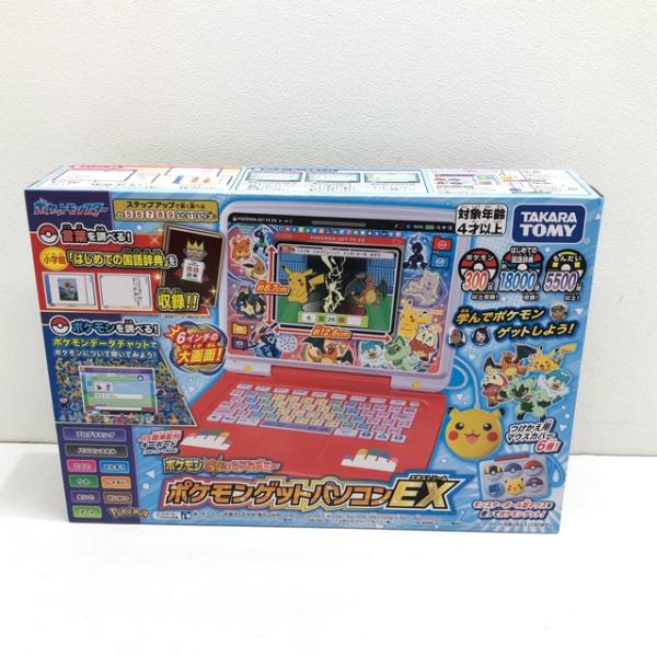 ※未開封※ ポケットモンスター ポケモンピカッとアカデミー ポケモンゲットパソコンEX(エクストリーム) 【F4200-007】108 未開封※ ポケットモンスター ポケモンピカッとアカデミー