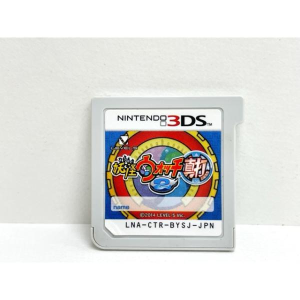 未開封 妖怪ウォッチ2 真打 ソフト 3DS mandai-treasure_f4235-007