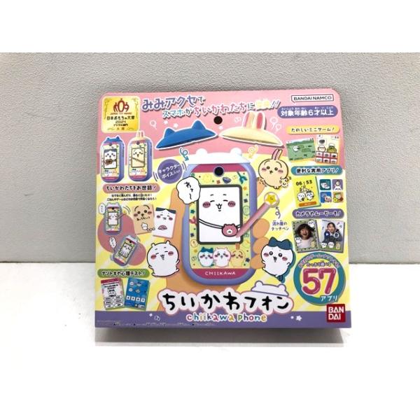 ちいかわフォン 電子玩具【F4769-007】110 ちいかわフォン 電子玩具【F4769-007】110 : 万代書店ヤフー店