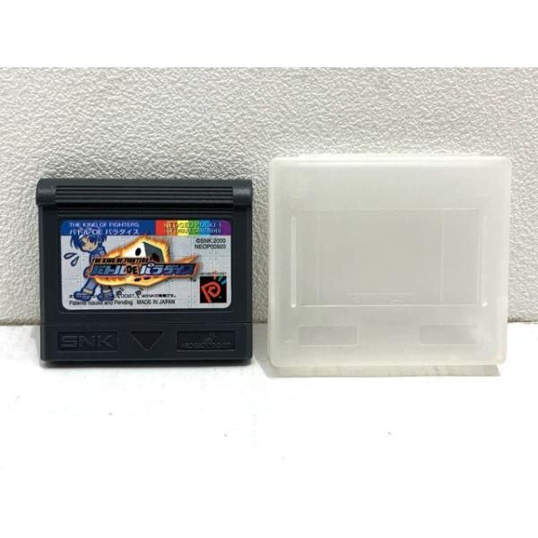 ネオジオポケット ザ キングオブファイターズ バトルDEパラダイス ケース付き 【F4897-007】051