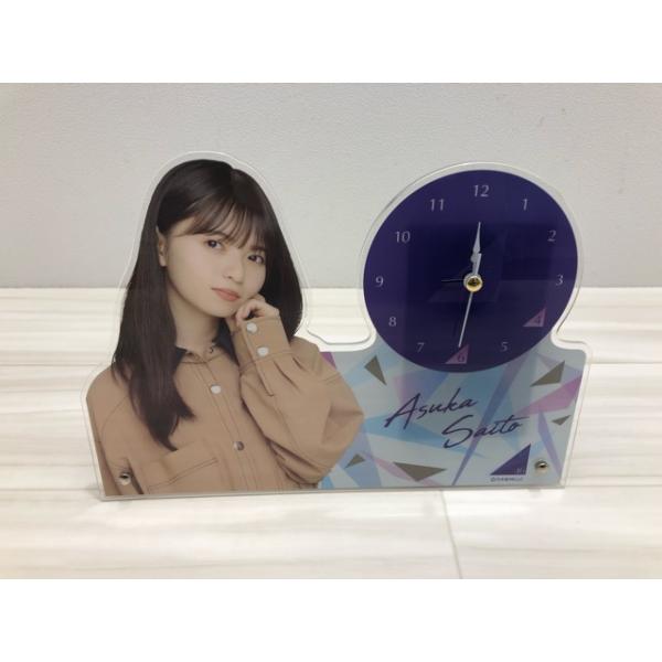 乃木坂46 齋藤飛鳥 個別ボイス目覚まし時計 【F4958-007】143 : 万代
