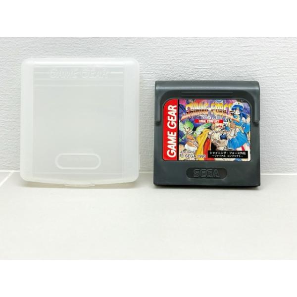 ゲームギア シャイニング・フォース外伝 ファイナルコンフリクト ソフトのみ【F5294-007】051
