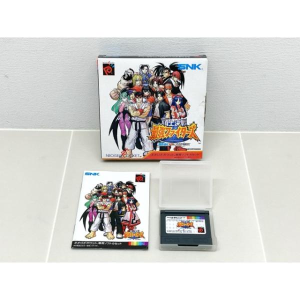 ネオジオポケット SNK 頂上決戦 最強ファイターズ SNK VS. CAPCOM【F5776-007】051