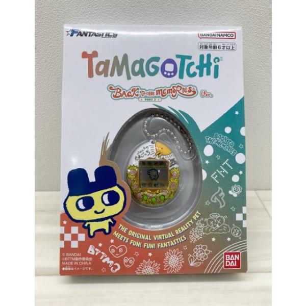 FANTASTICS BTTM3 中島颯太 デザインたまごっち 未開封 電池有り