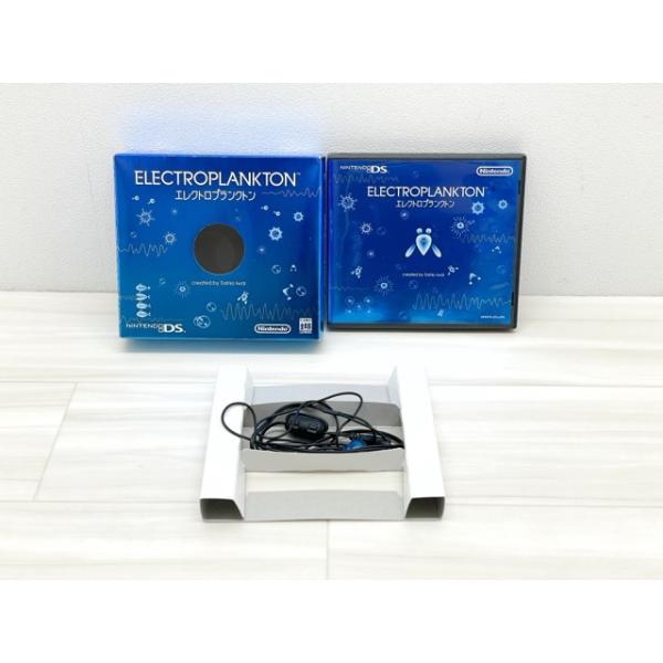 DS エレクトロ プランクトン【F5983-007】051