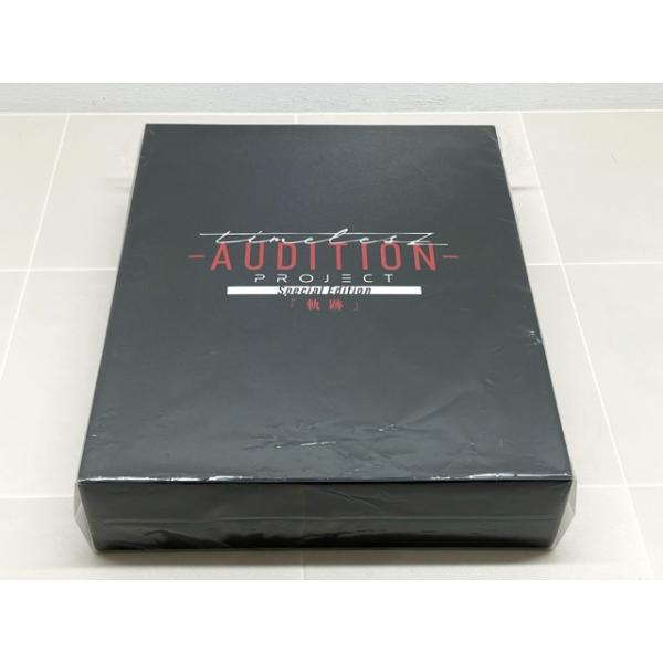 mandai-treasure_f6154-007