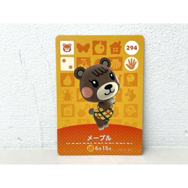 どうぶつの森 amiiboカード メープル【F6178-007】065 : 万代書店