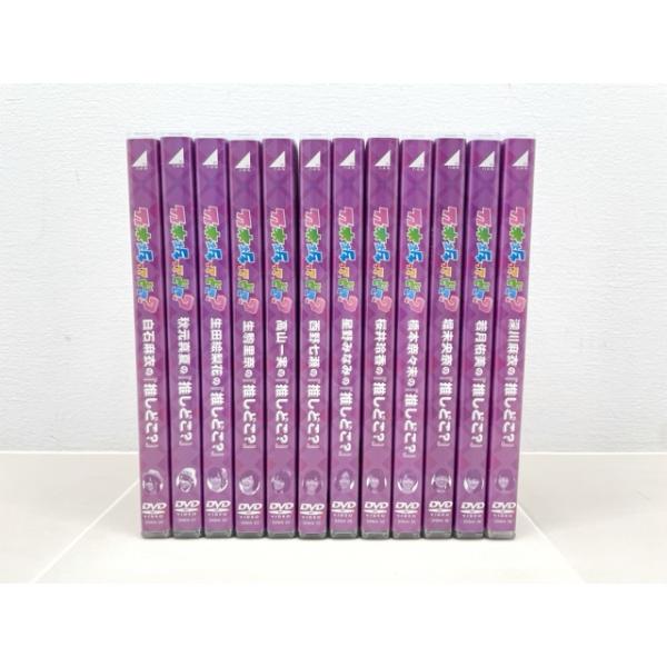 乃木坂ってどこ？ 推しどこ？ 12巻セット 乃木坂46 推しどこ？12巻 セット【F6273-007】030 : 万代書店ヤフー店