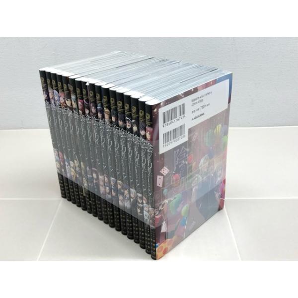 陰の実力者になりたくて！ 1〜17巻セット コミック【F6422-007】013