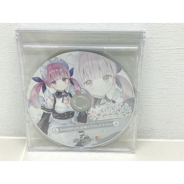 mandai-treasure_f6472-007