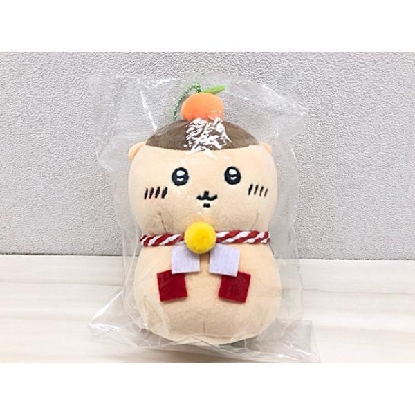 ちいかわ おもちもちもちマスコット くりまんじゅう【F6637-007】110