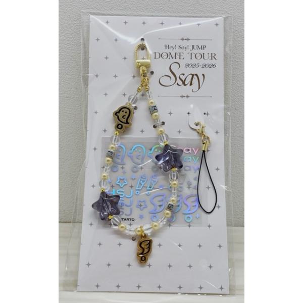 mandai-treasure_f7130-007