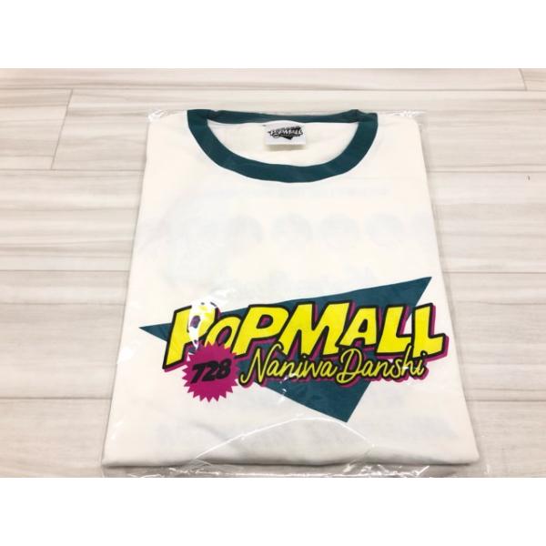 未開封 なにわ男子 LIVETOUR 2023 POPMALL ロングTシャツ 【F7147-007
