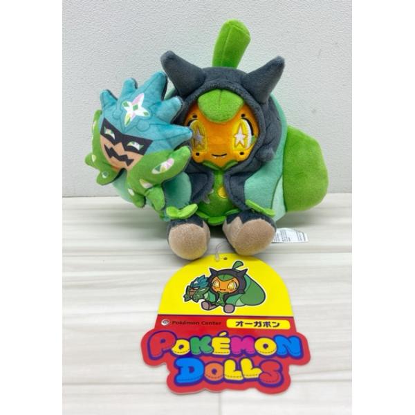 ポケモン オーガポン ぬいぐるみ みどりのめん ポケモンセンター限定