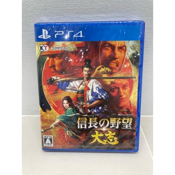PS4ソフト　信長の野望 大志　【F7395-007】056