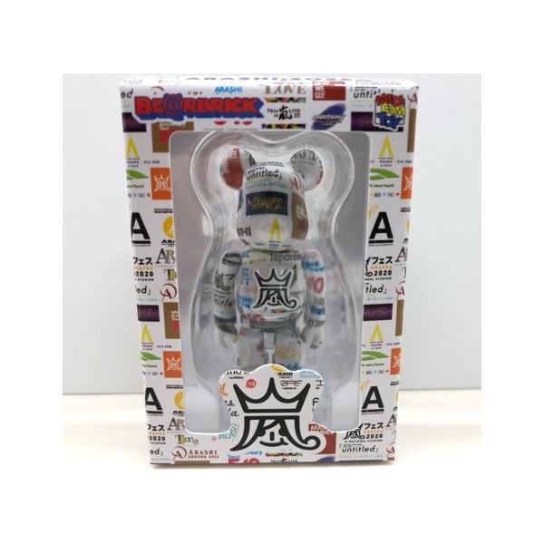 嵐 ARASHI ベアブリック BE@RBRICK 未開封 No.1 【F7407-007】144