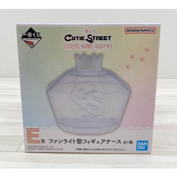 CUTIE STREET 一番くじ E賞 ファンライト型フィギュアケース, 未開封