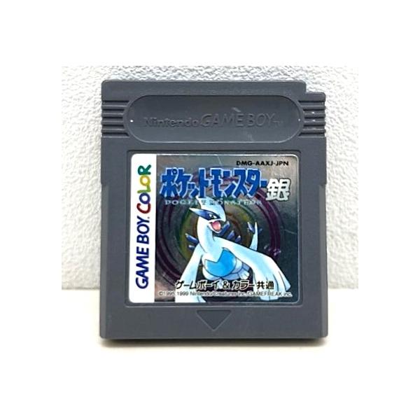 ゲームボーイ カラー ポケットモンスター 銀 初期ロット〈ネコポス発送〉【F7645-007】051