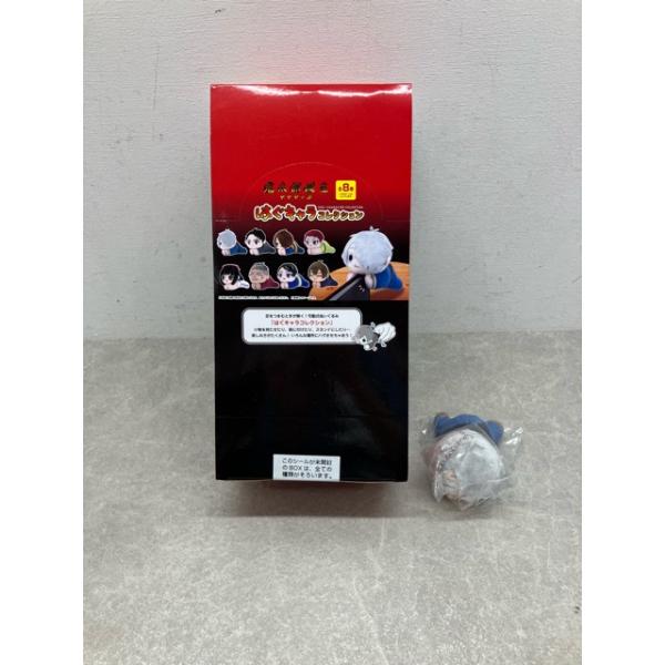 鬼太郎誕生 ゲゲゲの謎 はぐキャラ コレクション アニメイト特典付 BOX