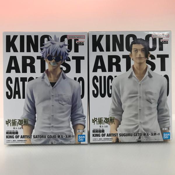 084 未開封 呪術廻戦 KING OF ARTIST -懐玉・玉折- II 五条悟 夏油傑