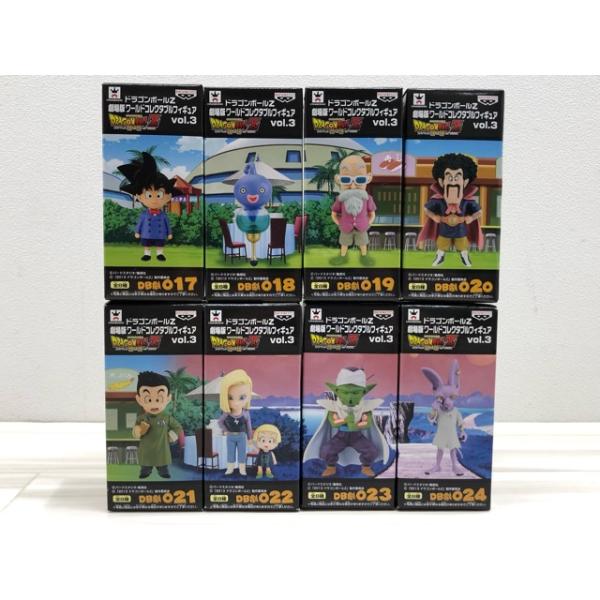 ドラゴンボールZ 劇場版ワーコレ Vol.3 8種　未開封 ドラゴンボールZ 劇場版ワールドコレクタブルフィギュア vol.3 全8種