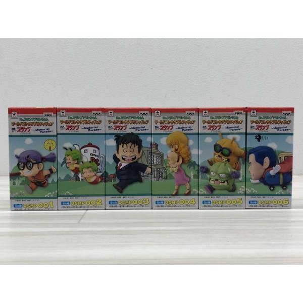 mandai-treasure_g1601-007