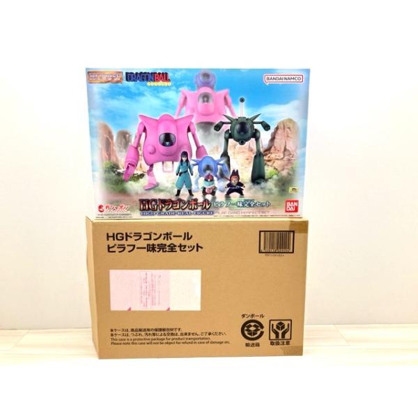 HG ドラゴンボール ピラフ一味完全セット 未開封 輸送箱付き 【G1610