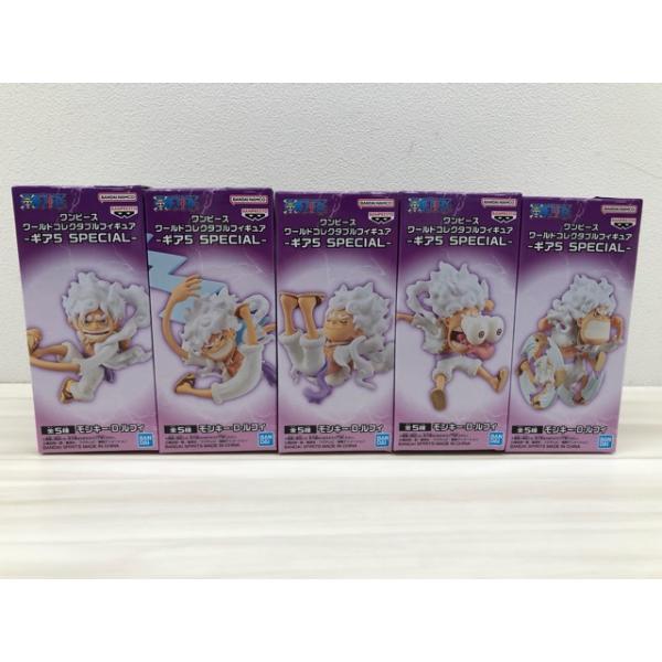 ワンピース ワールドコレクタブルフィギュア ギア5 SPECIAL 全5