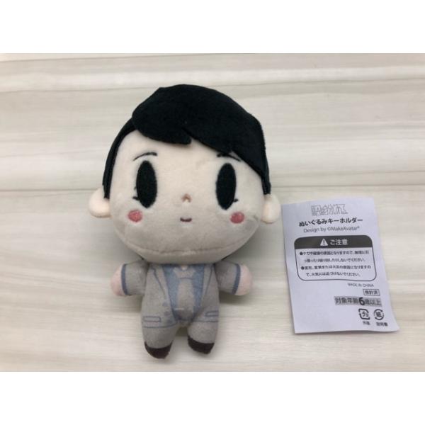 ぬいぐるみ　マスコット　小泉光咲 Amazon.co.jp: 小泉光咲 初代 ぬいぐるみ : おもちゃ