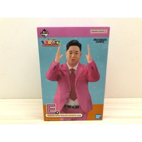 一番くじ東海オンエア E賞 ゆめまる MASTERLISE EXPIECE フィギュア