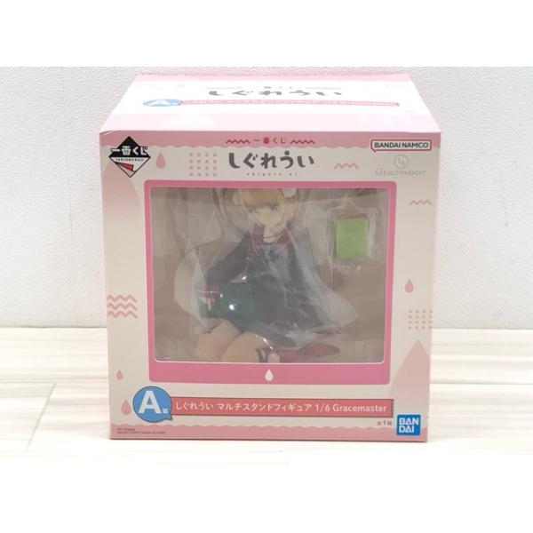 未開封 一番くじ しぐれうい A賞 マルチスタンドフィギュア 1/6