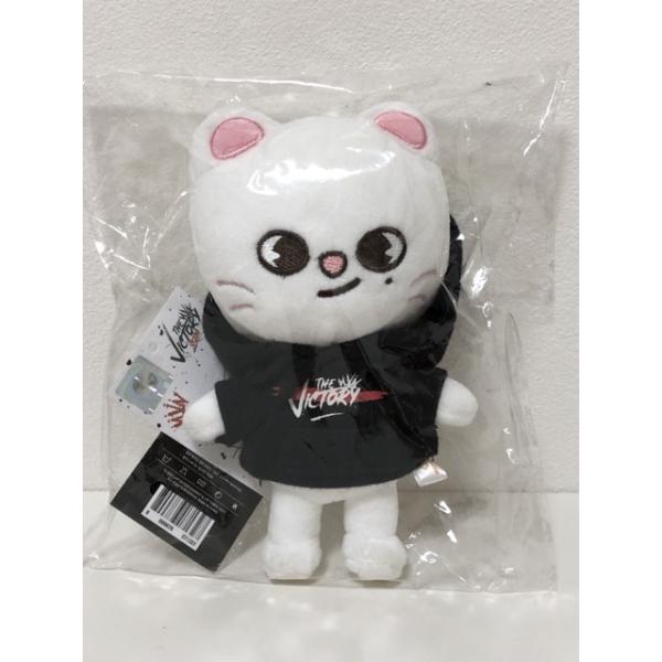 Stray kids SK200 ぬいぐるみ mini Plush ジニレット【G5064-007】145