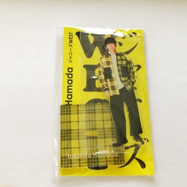 WEST.(ジャニーズWEST) 濱田崇裕 アクスタFest アクリルスタンド WEST.(ジャニーズWEST) 濱田崇裕 アクスタFest アクリルスタンド