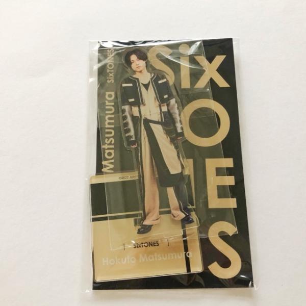 SixTONES 松村北斗 アクスタFest アクリルスタンド【I0630-007】144