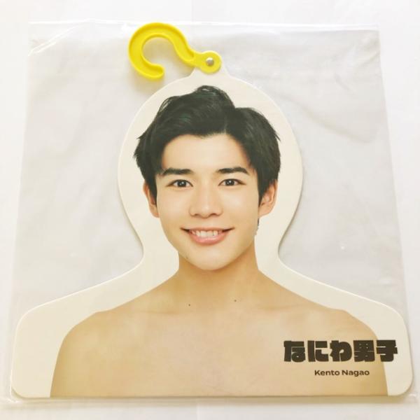 最安値　INI フォトハンガー　2点以上からバラ売り可 最安値 INI フォトハンガー 2点以上からバラ売り可