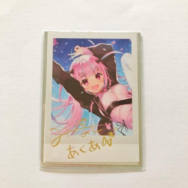 ホロライブ 湊あくあ 誕生日記念 2022 箱推し 複製サイン入り ホロライブ 湊あくあ 誕生日記念 2022 箱推し 複製サイン入り