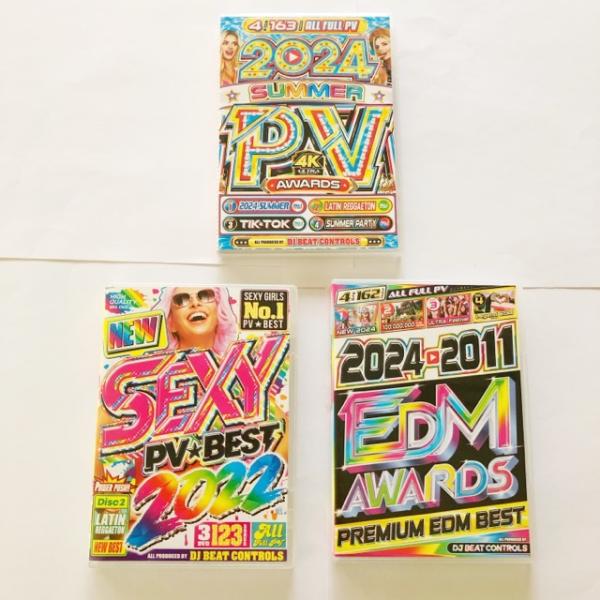 洋楽Mix DVD 3点まとめ【I1278-007】028 : 万代書店ヤフー店 - 通販