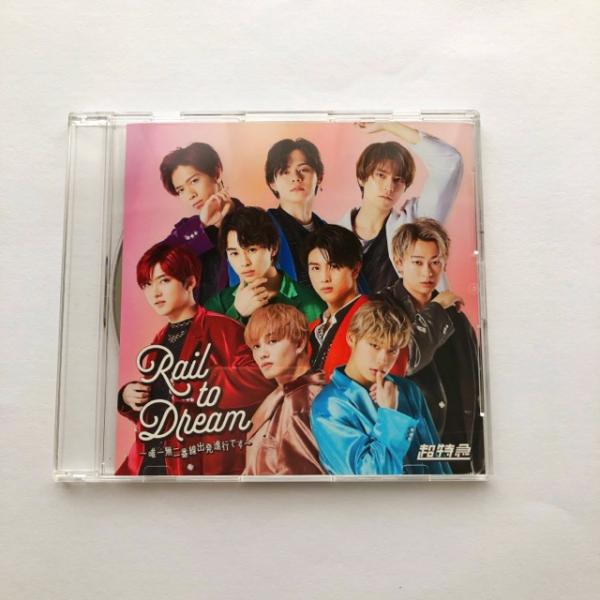 超特急 Rail to Dream CD 超特急 Rail to Dream CD【I1430-007】033 : 万代書店ヤフー店 - 通販