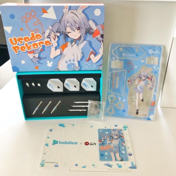 ホロライブ 兎田ぺこら ダーツセット アクリルダーツスタンド付き