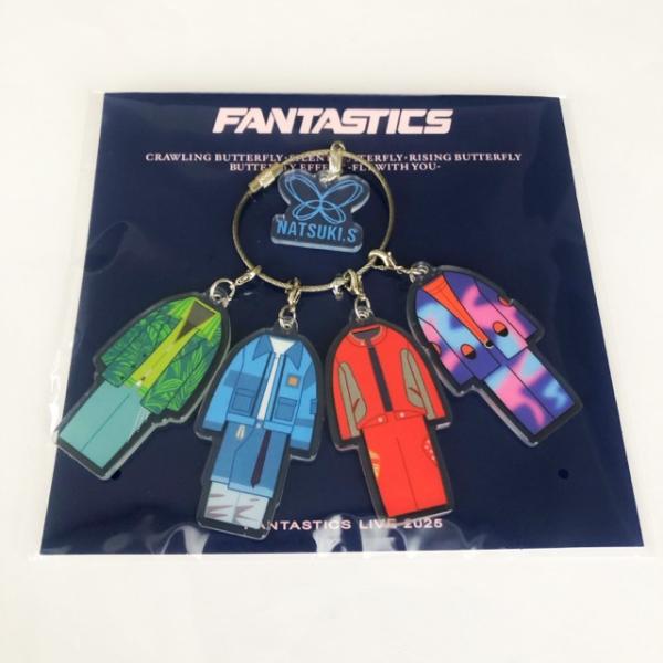 FANTASTICS 澤本夏輝 BUTTERFLY EFFECT コスチュームチャーム 未開封