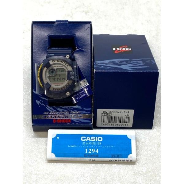 G-SHOCK/Gショック FROGMAN フロッグマン DW-8200NK-2JR MEN IN NAVY