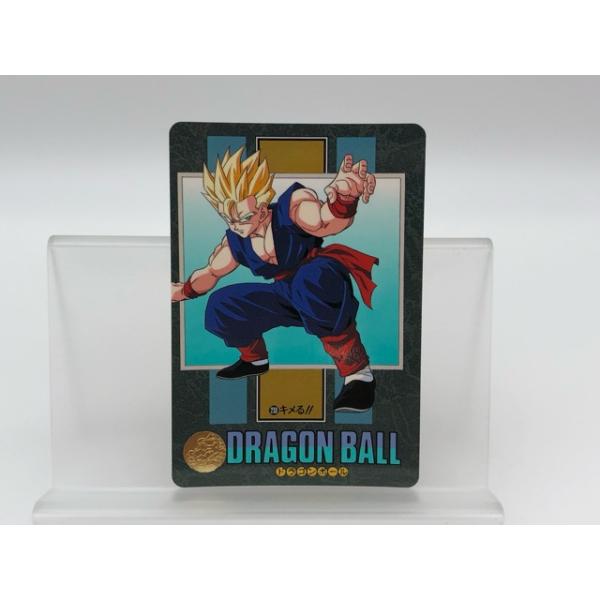 ドラゴンボールカードダス ビジュアルアドベンチャー '95 No.230 孫悟
