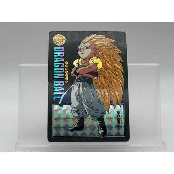 ドラゴンボールカードダス ビジュアルアドベンチャー '95 No.213 ドラゴンボールカードダス ビジュアルアドベンチャー '95 No.213